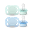 PHILIPS AVENT 2 Chupetes Ultra Start 0-2M liso niño